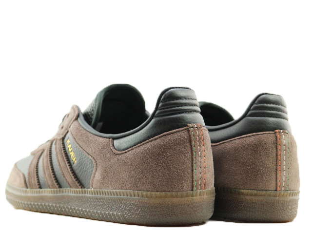 SAMBA ADV X KADER IF9235 - 3
