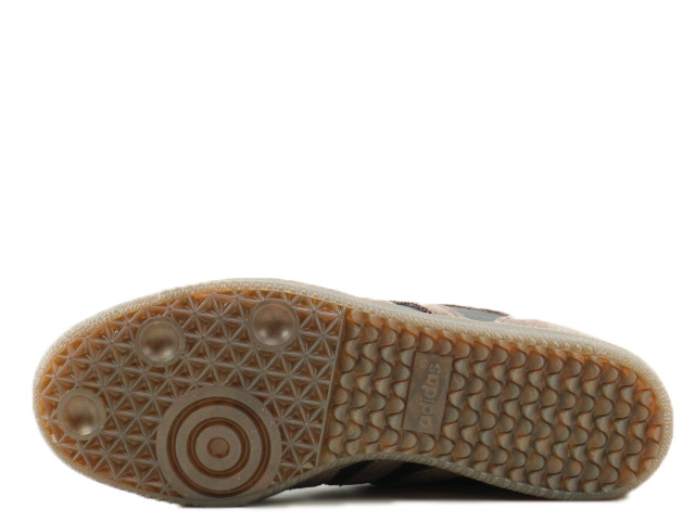 SAMBA ADV X KADER IF9235 - 5