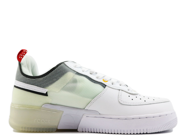 AIR FORCE 1 REACT 1.5 DH7615-100 - 3