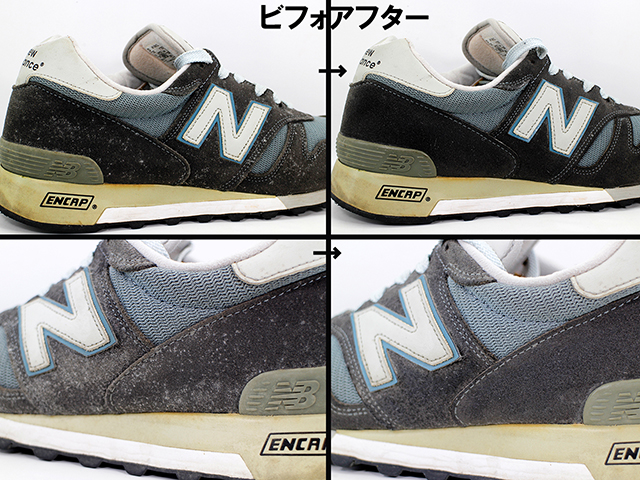 【スニーカーケア】M.MOWBRAY MOLD CLEANER SHEET01
