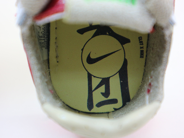 AIR MAX 1/CLOT (TD) DH2492-100 - 4