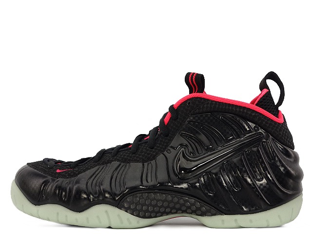 AIR FOAMPOSITE PRO PRM 616750-001-yellow