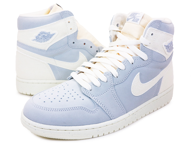 AIR JORDAN 1 RETRO HIGH OG CRAFT FD8636-011 - 2