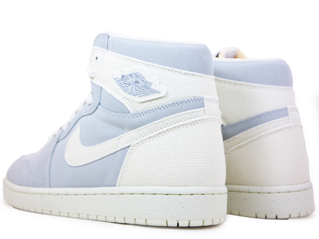 AIR JORDAN 1 RETRO HIGH OG CRAFT FD8636-011 - 5