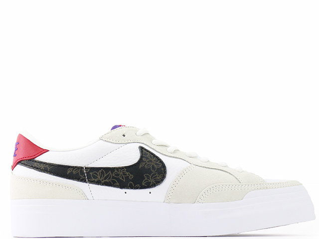 WMNS SB ZOOM POGO PLUS HF4085-100 - 1