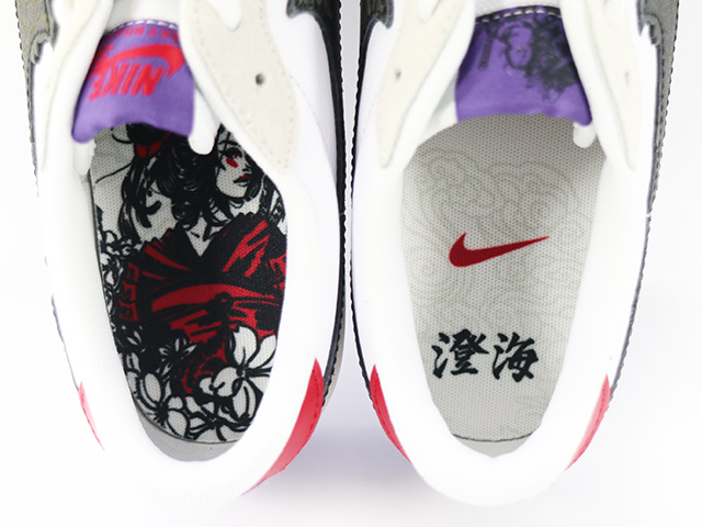 WMNS SB ZOOM POGO PLUS HF4085-100 - 6