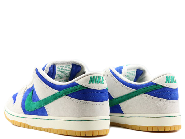SB DUNK LOW PRO HF3704-001 - 3