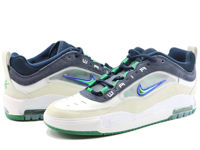AIR MAX ISHOD - スニーカーショップSKIT