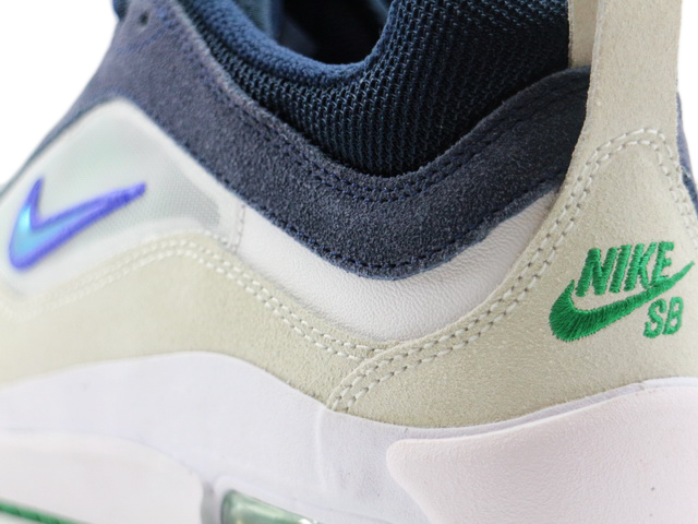 AIR MAX ISHOD - スニーカーショップSKIT