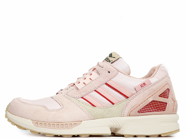 ZX 8000 FU7308