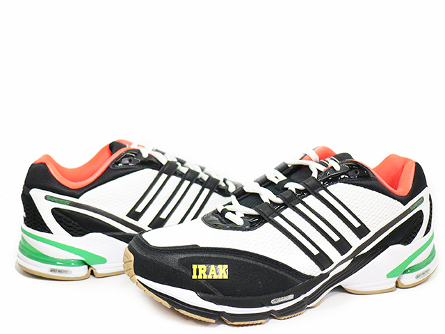 SUPERNOVA CUSHION 7 IRAK GZ9787 - 2