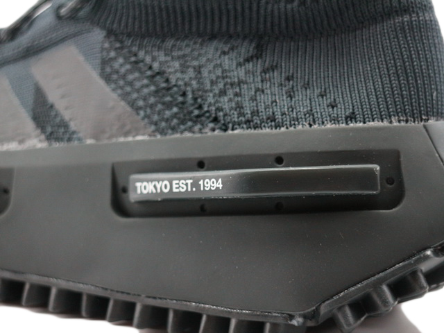 NMD S1 N KNIT ID3205 - 5