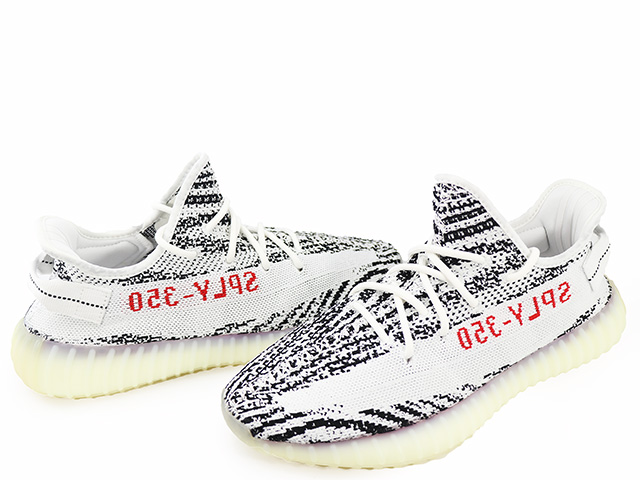 YEEZY BOOST 350 V2 CP9654 - 2