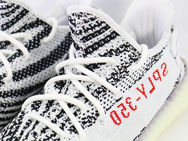 YEEZY BOOST 350 V2 CP9654 - 4