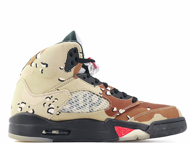 AIR JORDAN 5 RETRO SUPREME 824371-201-yellow - 1