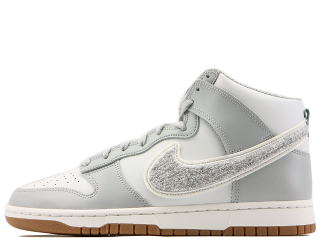 DUNK HI RETRO UNIVERSITY DR8805-003