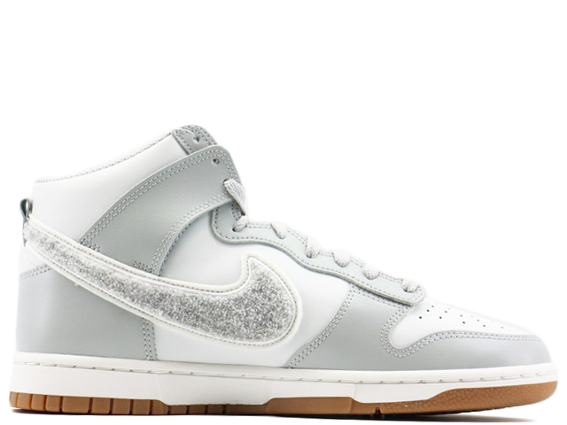 DUNK HI RETRO UNIVERSITY DR8805-003 - 1