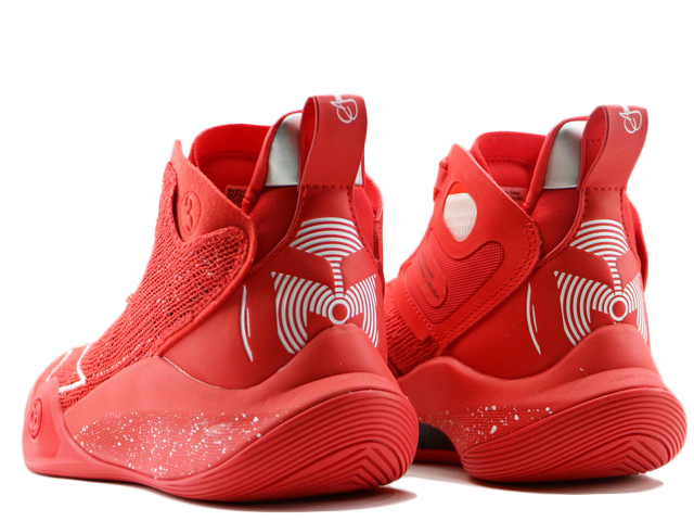 LI-NING CJ-1 MID ABAR019-7C - 2