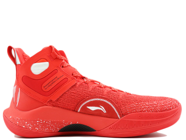 LI-NING CJ-1 MID ABAR019-7C - 3