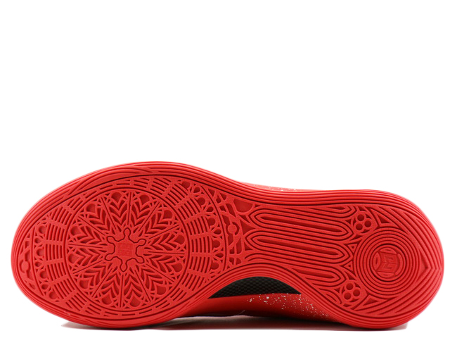 LI-NING CJ-1 MID ABAR019-7C - 4
