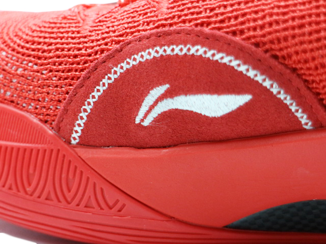 LI-NING CJ-1 MID ABAR019-7C - 7
