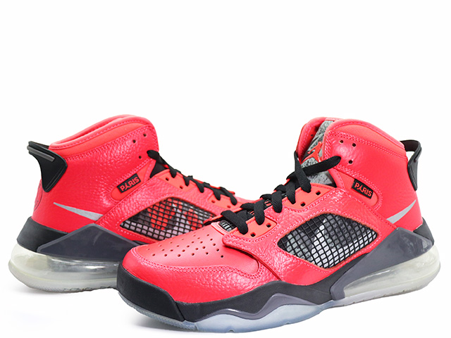 JORDAN MARS 270 PSG CN2218-600-yellow - 2