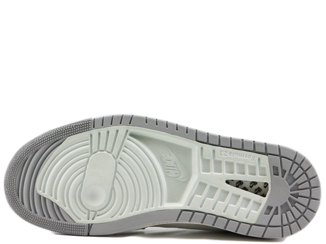 AIR JORDAN 1 ZOOM CMFT 2 DV1307-101 - 7