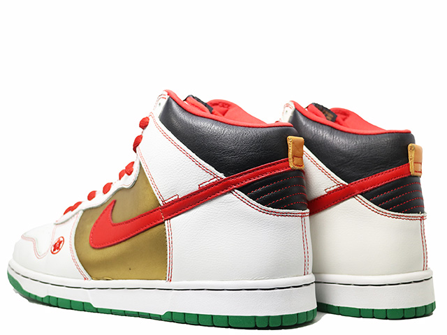 DUNK HIGH PRO SB 305050-162-k-76138 - 5
