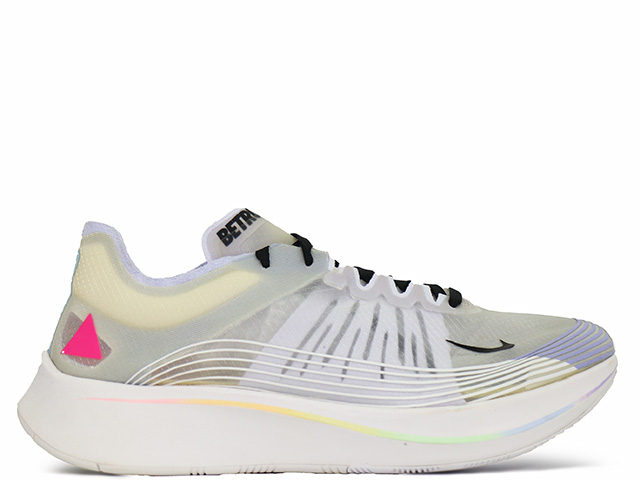 ZOOM FLY BETRUE AR4348-105-yellow - 6