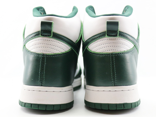 DUNK HI SP h-28800-13 - 4