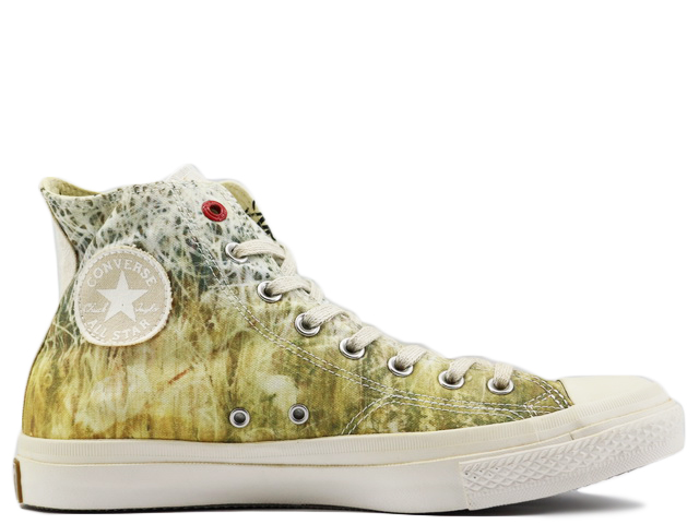 CT SPEC HI 131192C - 1