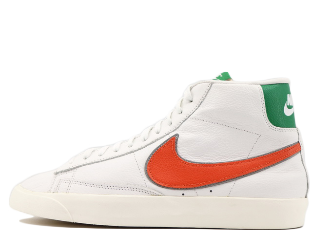 BLAZER MID QS HH
