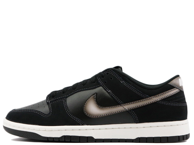 DUNK LOW RETRO NAS