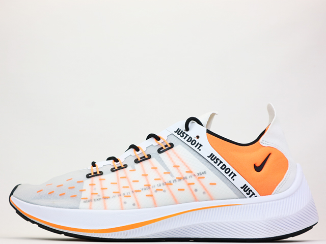 EXP-X14 SE s-12362-19