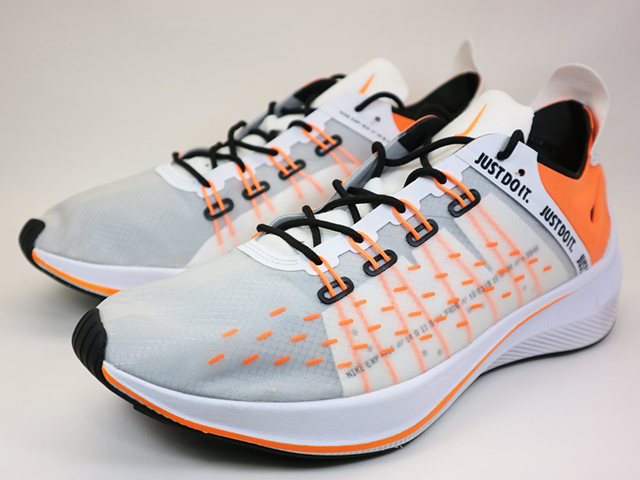 EXP-X14 SE s-12362-19 - 1