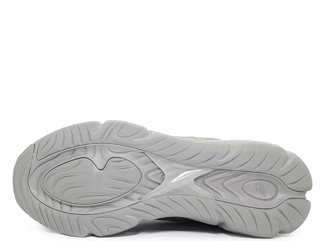 GEL-QUANTUM 360 8 UTILITY 1203A471-020 - 5