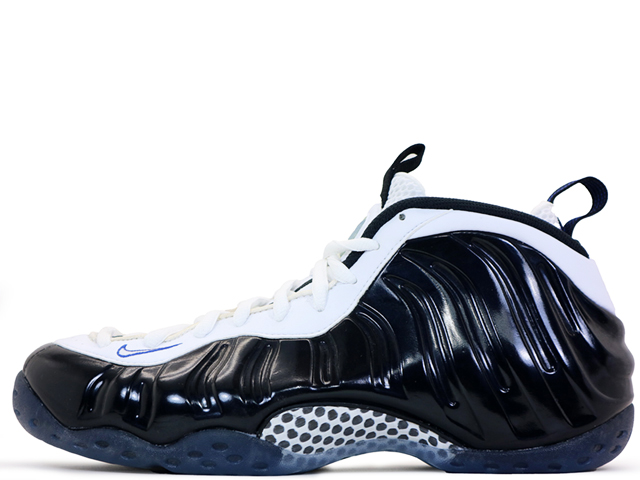 AIR FOAMPOSITE ONE