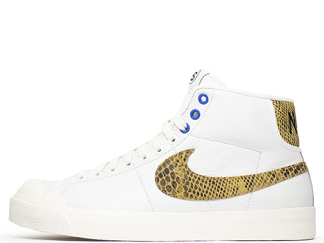 Nike all court mid top