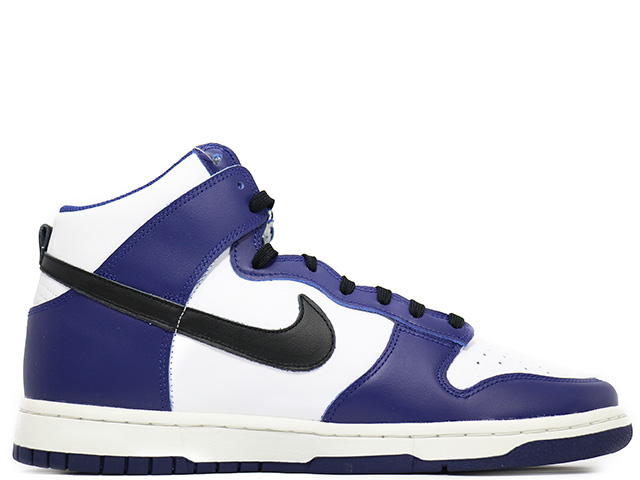 WMNS DUNK HIGH DD1869-400 - 1