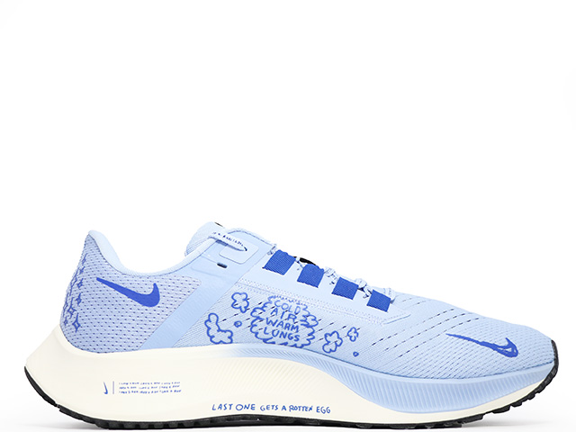 AIR ZOOM PEGASUS 38 NB DM1610-400 - 1