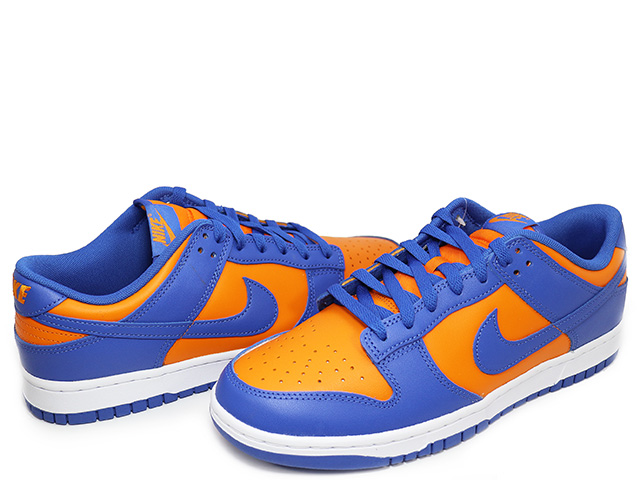 DUNK LOW RETRO DV0833-800 - 2