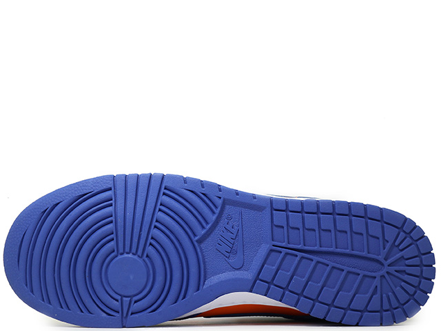 DUNK LOW RETRO DV0833-800 - 5