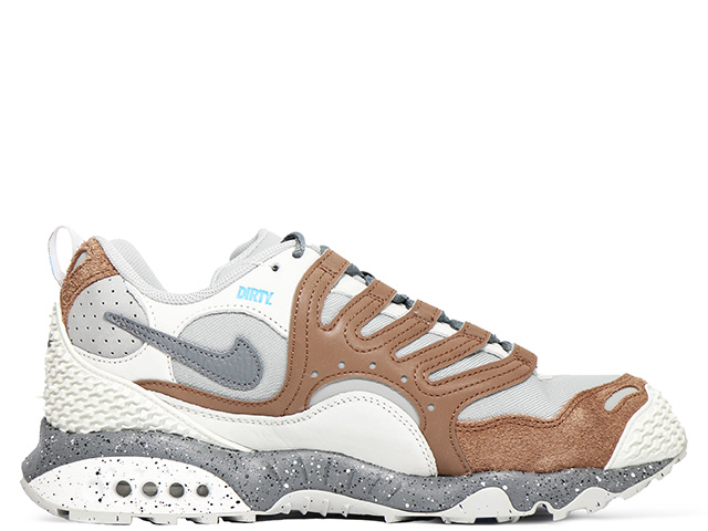 AIR TERRA HUMARA FN7546-200 - 1