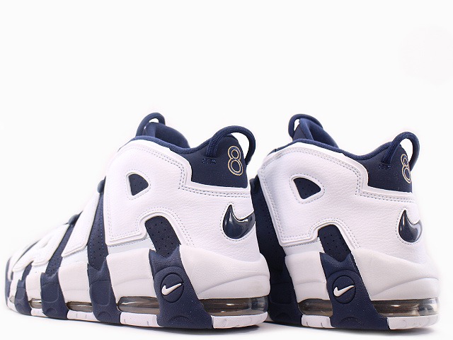 AIR MORE UPTEMPO 96 FQ8182-100 - 3