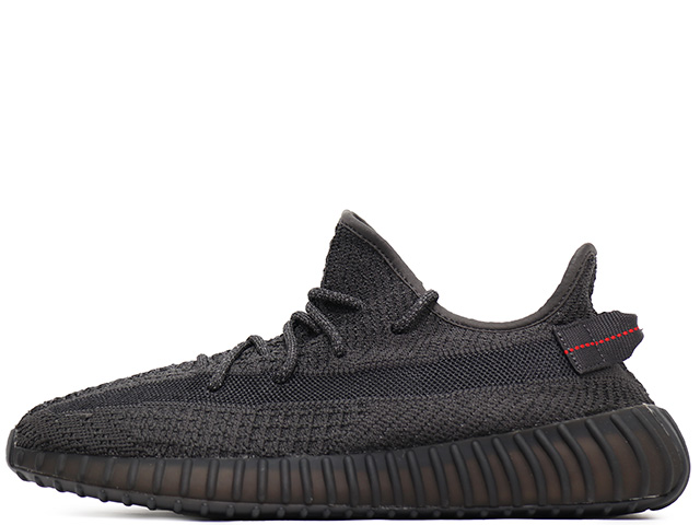YEEZY BOOST 350 V2 FU9007