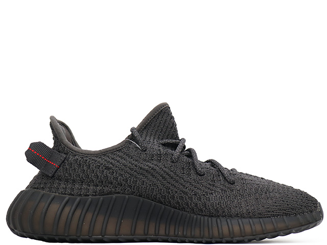 YEEZY BOOST 350 V2 FU9007 - 1