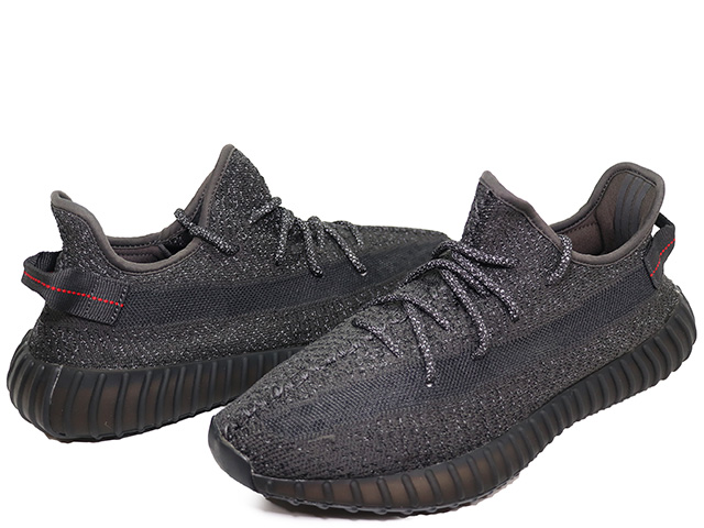 YEEZY BOOST 350 V2 FU9007 - 2