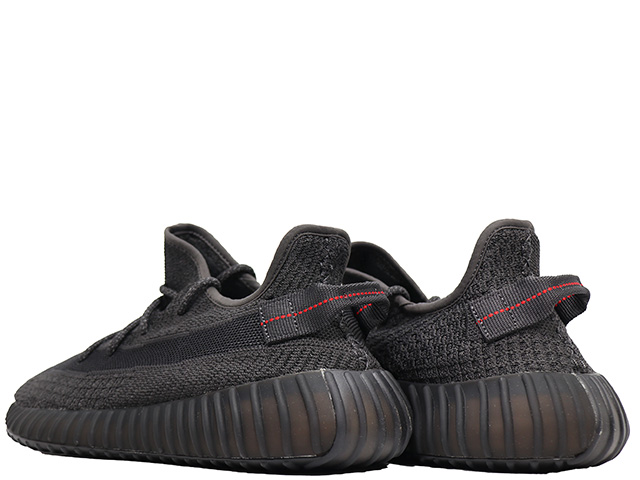 YEEZY BOOST 350 V2 FU9007 - 3