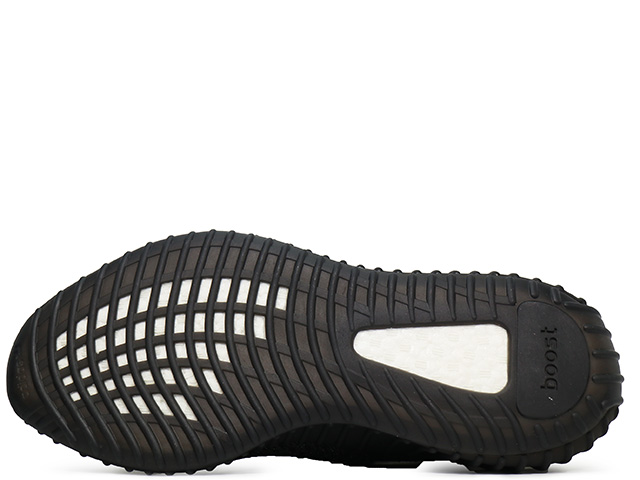 YEEZY BOOST 350 V2 FU9007 - 5