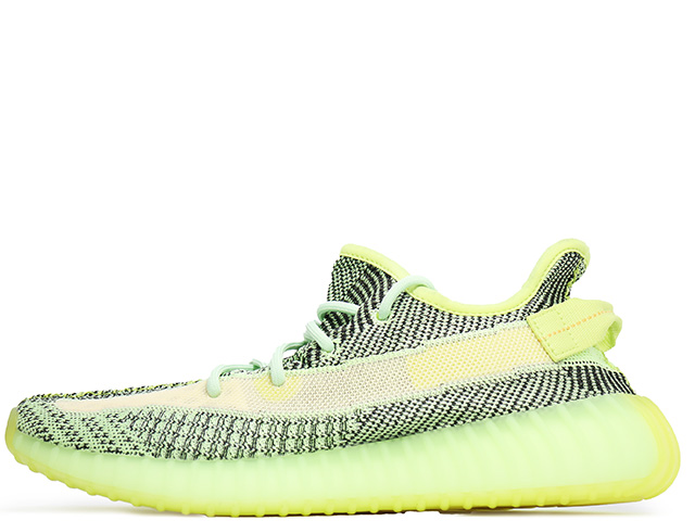 YEEZY BOOST 350 V2